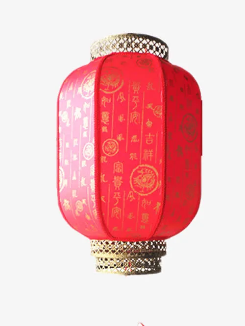 喜庆灯笼免抠
