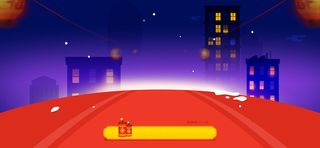 电商 活动 素材 背景高清