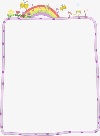 紫色彩虹边框免抠