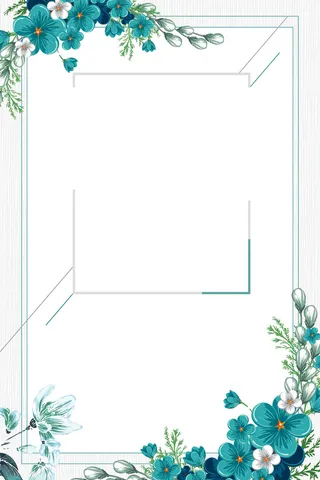 清新花卉简约边框新品上市平面广告高清