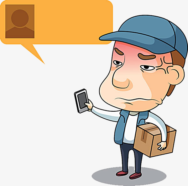 一个又气又尴尬的快递员免抠