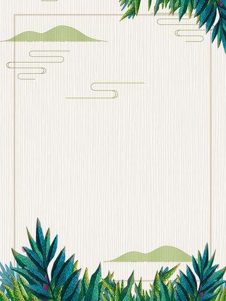 文艺简约活动促销海报高清