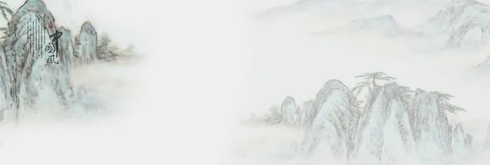 淘宝首页中国风背景图片高清