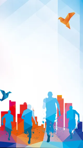 运动跑步健身多彩低面扁平H5背景高清