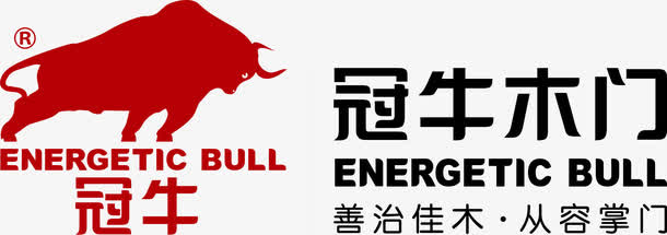冠牛木门logo免抠