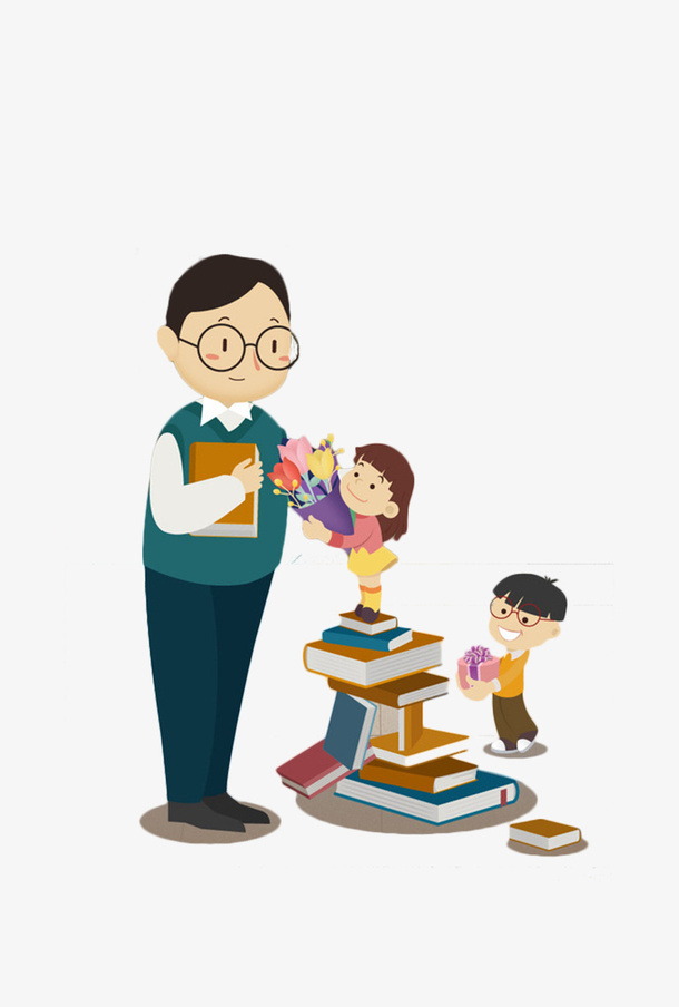 教师节免扣卡通插图免抠