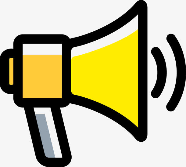 金色卡通小喇叭矢量图免抠