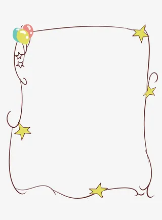 直线星星气球边框插图免抠