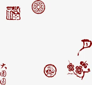 红色中秋印章中国风免抠