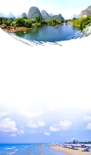清新桂林北海国庆旅游海报背景psd高清