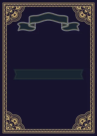 欧式简约金色线条边框邀请卡片背景素材高清