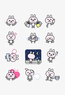 兔子的一天免抠