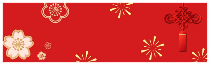 新年春节红色大气立体3d简约中国风背景banner高清