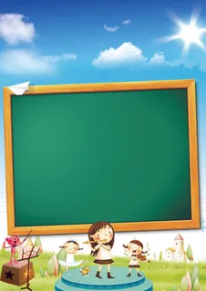 卡通黑板背景高清 卡通黑板背景高清