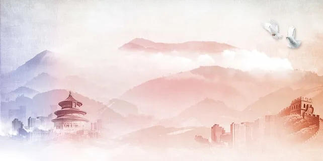 大气水墨风山川长城国庆海报背景psd高清复古中国风背景 大气水墨风山川长城国庆海报背景psd高清复古中国风背景