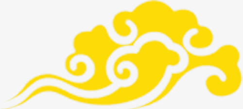 黄色可爱手绘云朵免抠