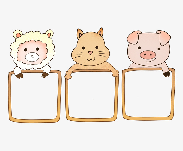 卡通可爱小猪标题框免抠