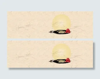 古典背景banner