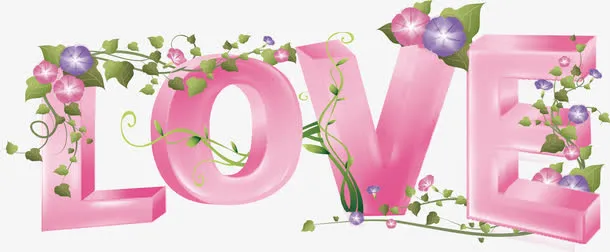 love立体艺术字体免抠