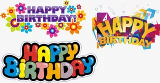 英文生日快乐艺术字矢量图免抠