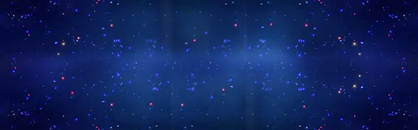蓝色星空全屏海报背景