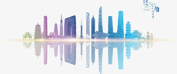 长三角地区地标建筑剪影图免抠