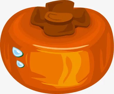 矢量卡通柿子免抠