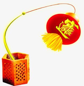 招财进宝创意灯笼新年免抠