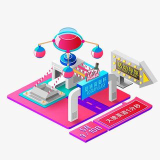 彩色旋转高脚杯立体城市矢量素材免抠