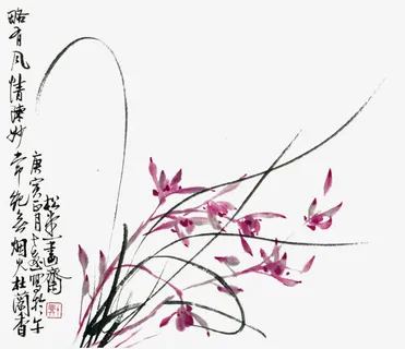 水墨兰花素材免抠