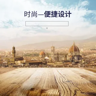 淘宝欧美复古鞋箱包男鞋主图高清