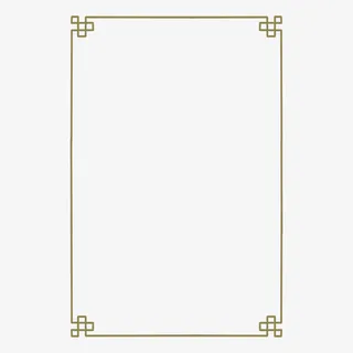 花纹  边框矢量免抠