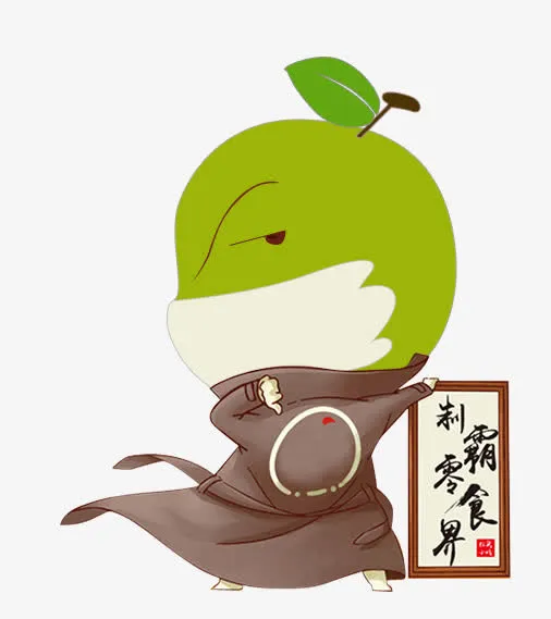 卡通创意水果武侠免抠