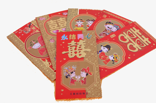 婚礼用的大红色喜帖免抠