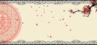 中式婚礼浪漫黄色banner背景高清