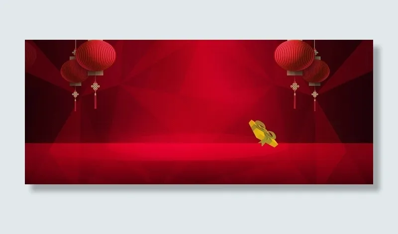 淘宝新春背景高清