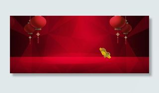 淘宝新春背景高清