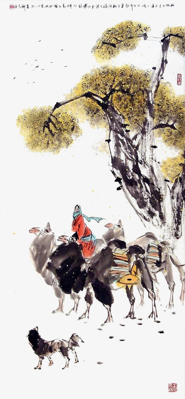 国画西域风情免抠