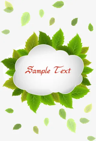 卡通清新春天树叶边框免抠