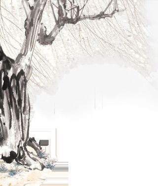 水墨艺术树枝创意节日清明免抠