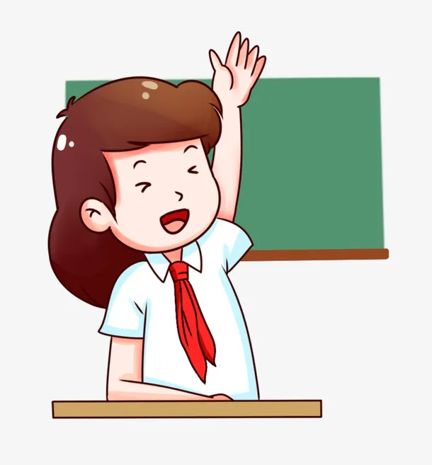 卡通手绘三好学生免抠