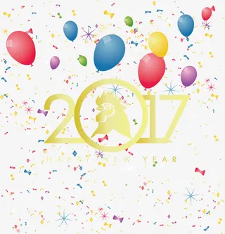 精美2017年艺术字设计矢量素材免抠