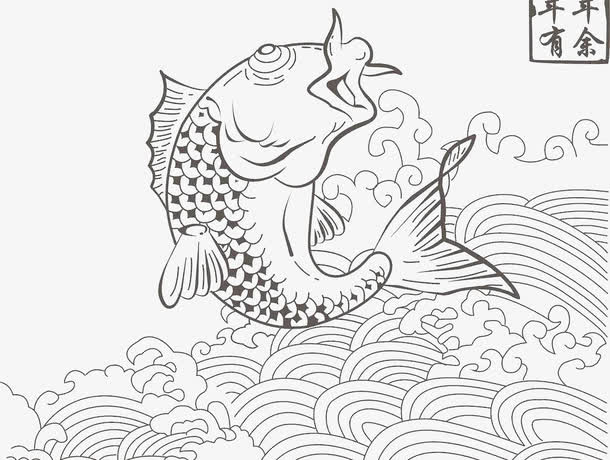 手绘鲤鱼免抠
