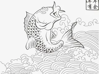 手绘鲤鱼免抠