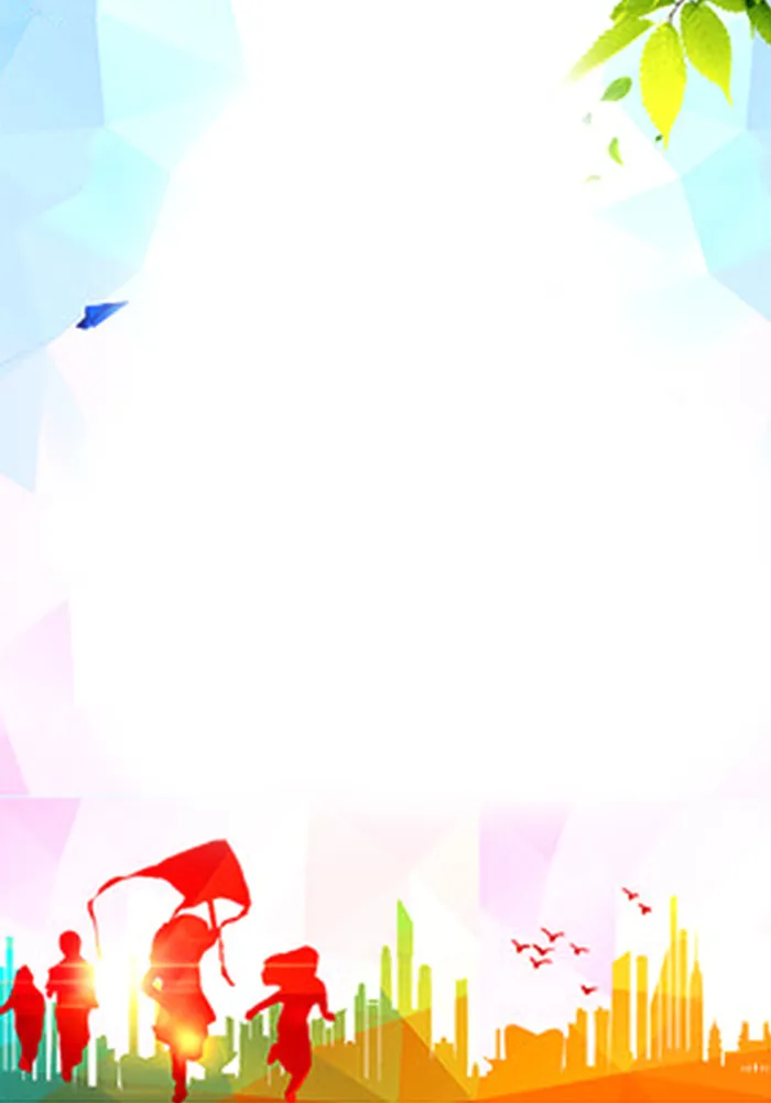 创意毕业季海报素材背景高清