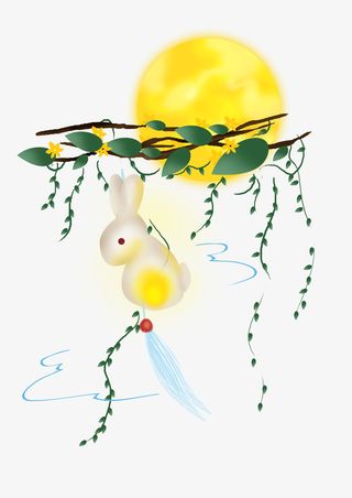 月亮上的玉兔和花藤免抠