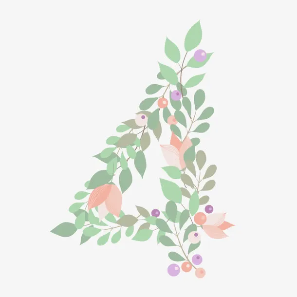 植物绿叶花朵数字4免抠