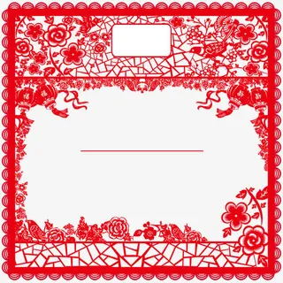创意中国风印花边框可作标签免抠