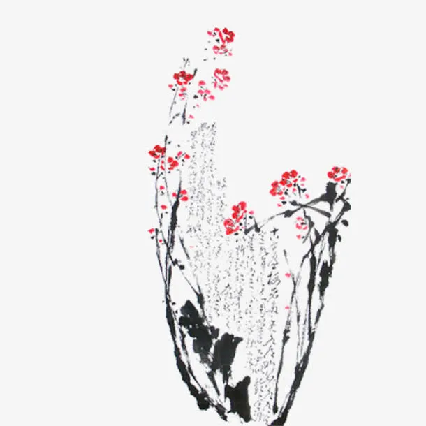 水墨中国梅花免抠