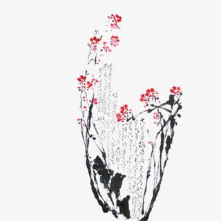 水墨中国梅花免抠